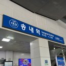 원리속눈썹 송내점 | 부천 원리속눈썹 송내역점 | 속눈썹 연장 후기