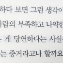 주식회사 힐링타임 이미지