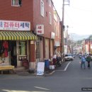 현대컴퓨터세탁소 이미지