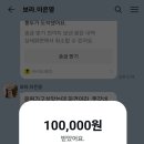 이그니스 이미지