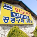 클릭가구 이미지