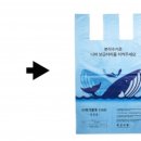 공공용 22 이미지