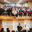 우리복지 이미지