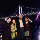 아빠세탁소 이미지