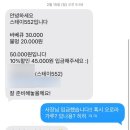 스테이552 이미지