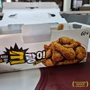 60계치킨 평택고덕점 이미지