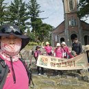 원주굽이길 13코스 구학산둘레숲길 | 2024.08.10 치악산둘레길_8코스
