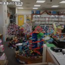 서울 광진구 키즈카페 상상블럭 홈플러스잠실점 추천메뉴가격영업시간리뷰주차
