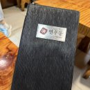 연우동 | 🍱 대전 연우동 — 연어사케동 & 등심카츠 맛집🐟🥩
