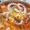 이두부야 순두부찌개