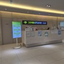 그린재활의학과병원 이미지