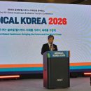 미래케어