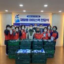 구포새마을금고 구포시장지점 앞
