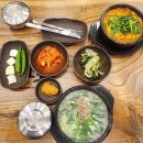 고향옥얼큰순대국 운정역점 | 운정역맛집 고향옥얼큰순대국 운정역점 순대국과 추억의함박