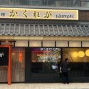 역삼1-103 이미지