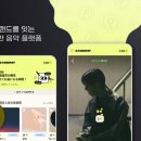 쩜마케팅