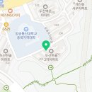 뽀뚜루까아저씨 | 청주 개신동 맛집 뽀뚜루까아저씨 F&amp;B 방문자 메뉴추천 별점 후기 리뷰