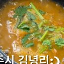 대복가든 이미지