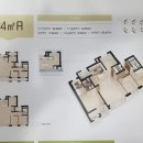 배곧호반써밋플레이스C1 이미지