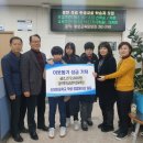 신양초교 이미지