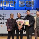 에코엔 주식회사