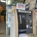 서창2동행정복지센터 이미지