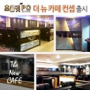 초코렛PC 이미지