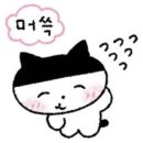 샘밭막국수 | [강원/춘천] 평일 뚜벅이 순메밀 막국수 먹으러 가다 : 샘밭막국수 본점