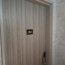 호텔여행 | ［여행］숙박한 호텔과 여행후기