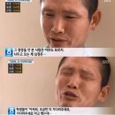 '세월호 의인' 김동수씨 자살 시도. 헐........ 이미지