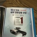 클럽밸런스5 평내점