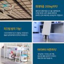 경원철재 이미지
