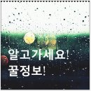 (주)대세에너지 이미지