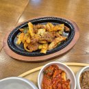 본죽 메뉴 추천 양이 넉넉하고 달콤한 단팥죽 잘 먹은 후기
