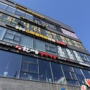 호수공원 APT | 동탄 맛집 한식 호수 공원 점심