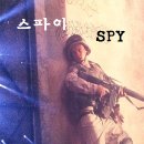 루트57