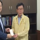 주식회사 통일 이미지