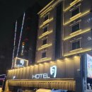 월호텔 | 노원모텔 노원역 근처 숙소 월호텔 숙박후기