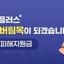 경희마루한약국