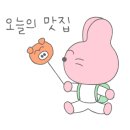 녹두네 네이버블로그