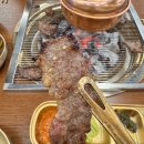 우소참숯화로구이부천여월점 | 경기 광주 또또또간집, 태전동 맛집 우소참숯화로구이 광주태전점 양념소생갈비살 찐후기