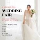 독일 판매 1위 주방용품 WMF, 공식 네이버 브랜드스토어 오픈 이미지