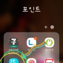 GS25덕천점 네이버블로그
