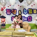 리틀대통령어린이집 이미지