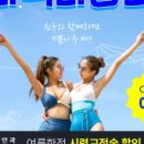 파티마안과의원 네이버블로그