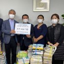 유린원광종합사회복지관 이미지