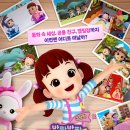 달님컴퍼니