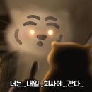 하루오뎅
