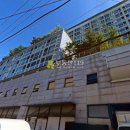 방배로33길 29 Daum카페