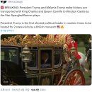 트럼프는 영국의 진짜 왕. 트럼프 대통령 내외는 미국 국가가 연주되는 가운데 찰스 ​​왕세자와 함께 윈저성으로 이동하고 있다 이미지